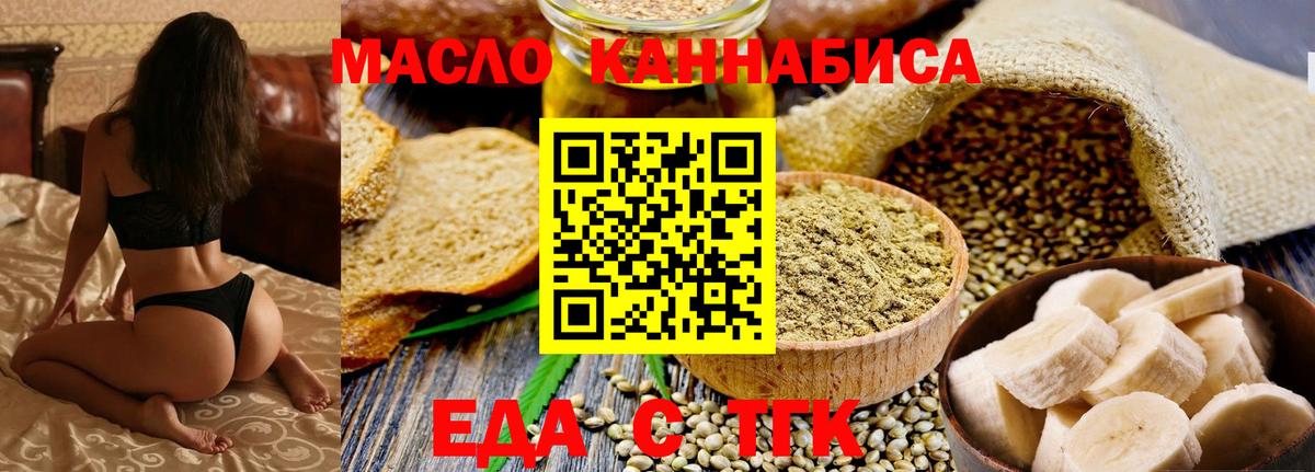MDMA Кувандык