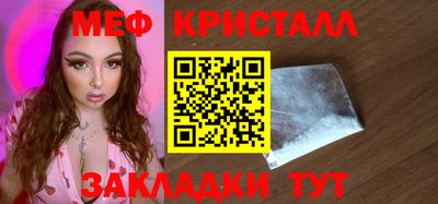 кокаин перу Канаш