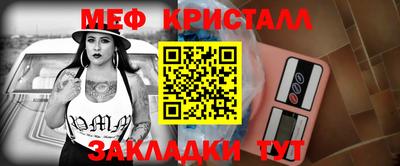 MDMA Premium VHQ Кандалакша