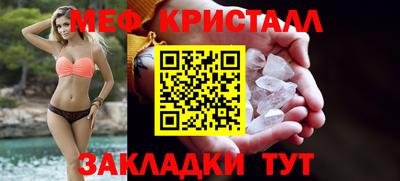 прущая мука Камышлов