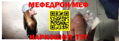 кокаин перу Канаш