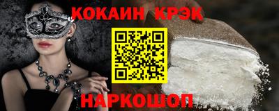 MDMA Premium VHQ Кандалакша