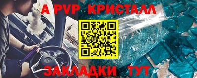 MDMA Premium VHQ Кандалакша
