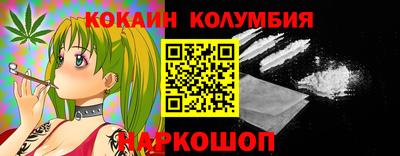 прущая мука Камышлов