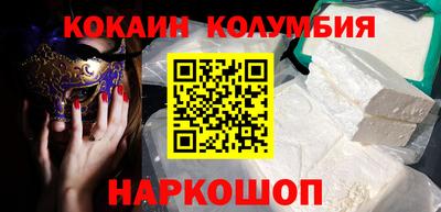 MDMA Premium VHQ Кандалакша