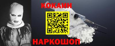 прущая мука Камышлов