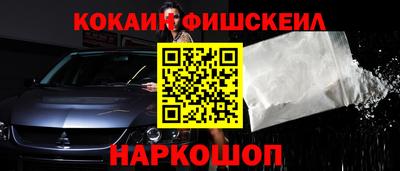 прущая мука Камышлов