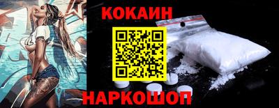 прущая мука Камышлов