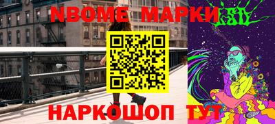 MDMA Premium VHQ Кандалакша