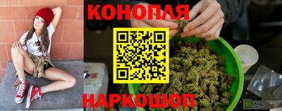 прущая мука Камышлов