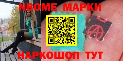 кокаин перу Канаш