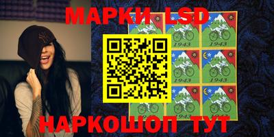 MDMA Premium VHQ Кандалакша