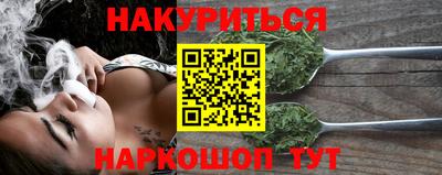 MDMA Premium VHQ Кандалакша