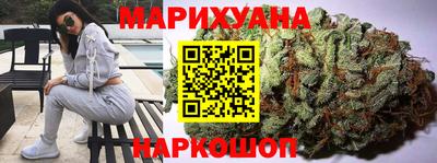 MDMA Premium VHQ Кандалакша