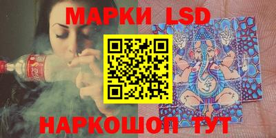 MDMA Premium VHQ Кандалакша