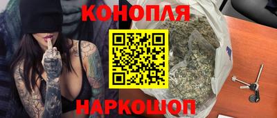 прущая мука Камышлов