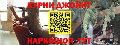 кокаин перу Канаш