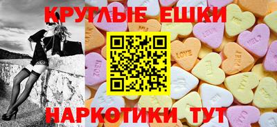 кокаин перу Канаш