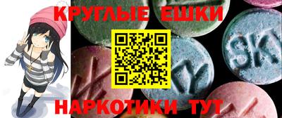 кокаин перу Канаш