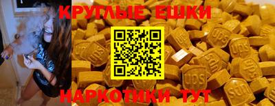 кокаин перу Канаш