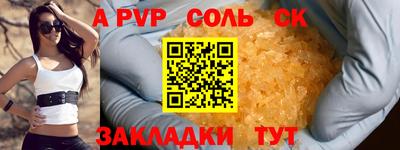 MDMA Premium VHQ Кандалакша