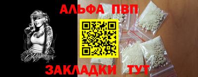 кокаин перу Канаш