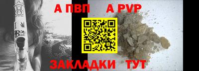 MDMA Premium VHQ Кандалакша