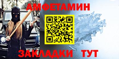 MDMA Premium VHQ Кандалакша