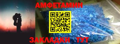 кокаин перу Канаш