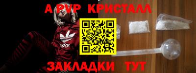 MDMA Premium VHQ Кандалакша