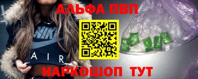 MDMA Premium VHQ Кандалакша