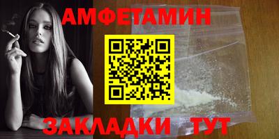 MDMA Premium VHQ Кандалакша