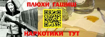 MDMA Premium VHQ Кандалакша