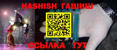 MDMA Premium VHQ Кандалакша