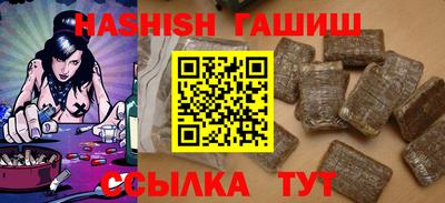 MDMA Premium VHQ Кандалакша