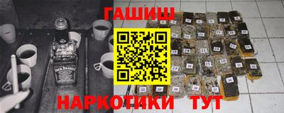 прущая мука Камышлов