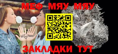MDMA Premium VHQ Кандалакша