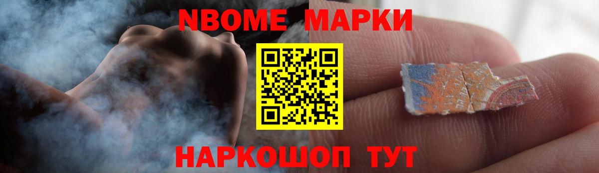 ЛСД экстази кислота  Вход с VPN  hydra как войти  ЛСД экстази ecstasy  Кувандык 