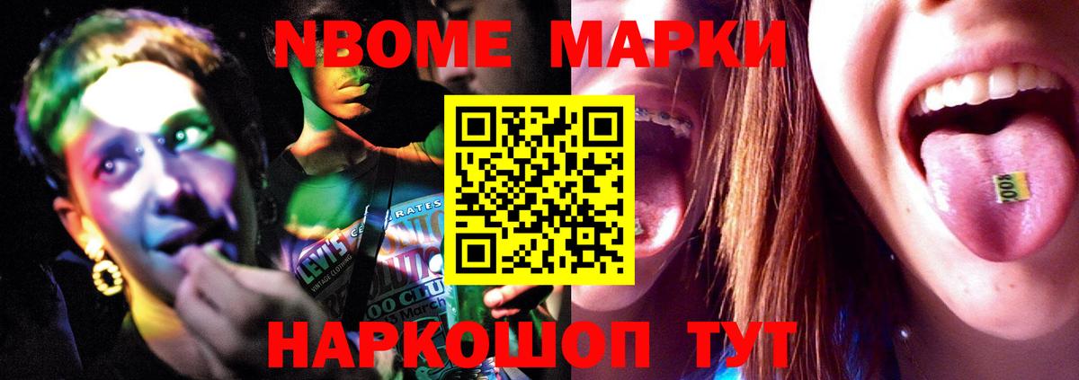 LSD-25 экстази кислота Кувандык